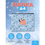 Папка для тетрадей Lorex Stationery А4