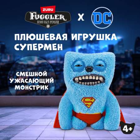 Игрушка мягкая FUGGLER Супермен DC 24см 15709B