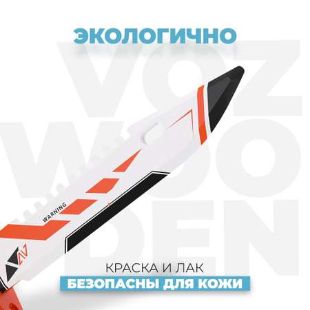 Нож VozWooden