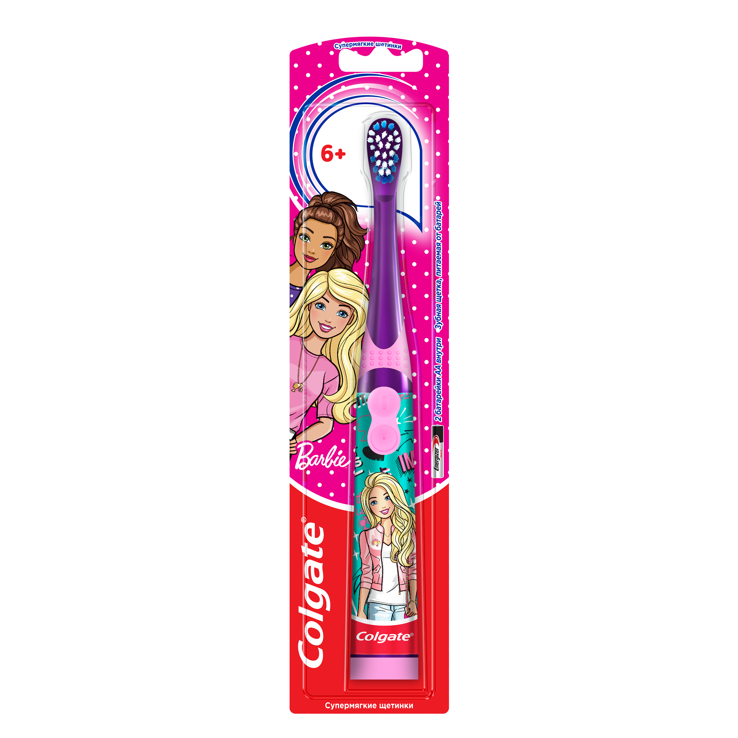 Зубная щетка электрическая Colgate от 6 лет в ассортименте - фото 2