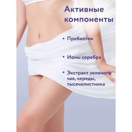 Жидкое мыло Mama Com.fort 500мл для интимной гигиены деликатный уход