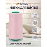 Нитки Bestex промышленные для тонких тканей для шитья 50/2 5000ярд 1 шт 034 светлый розовый