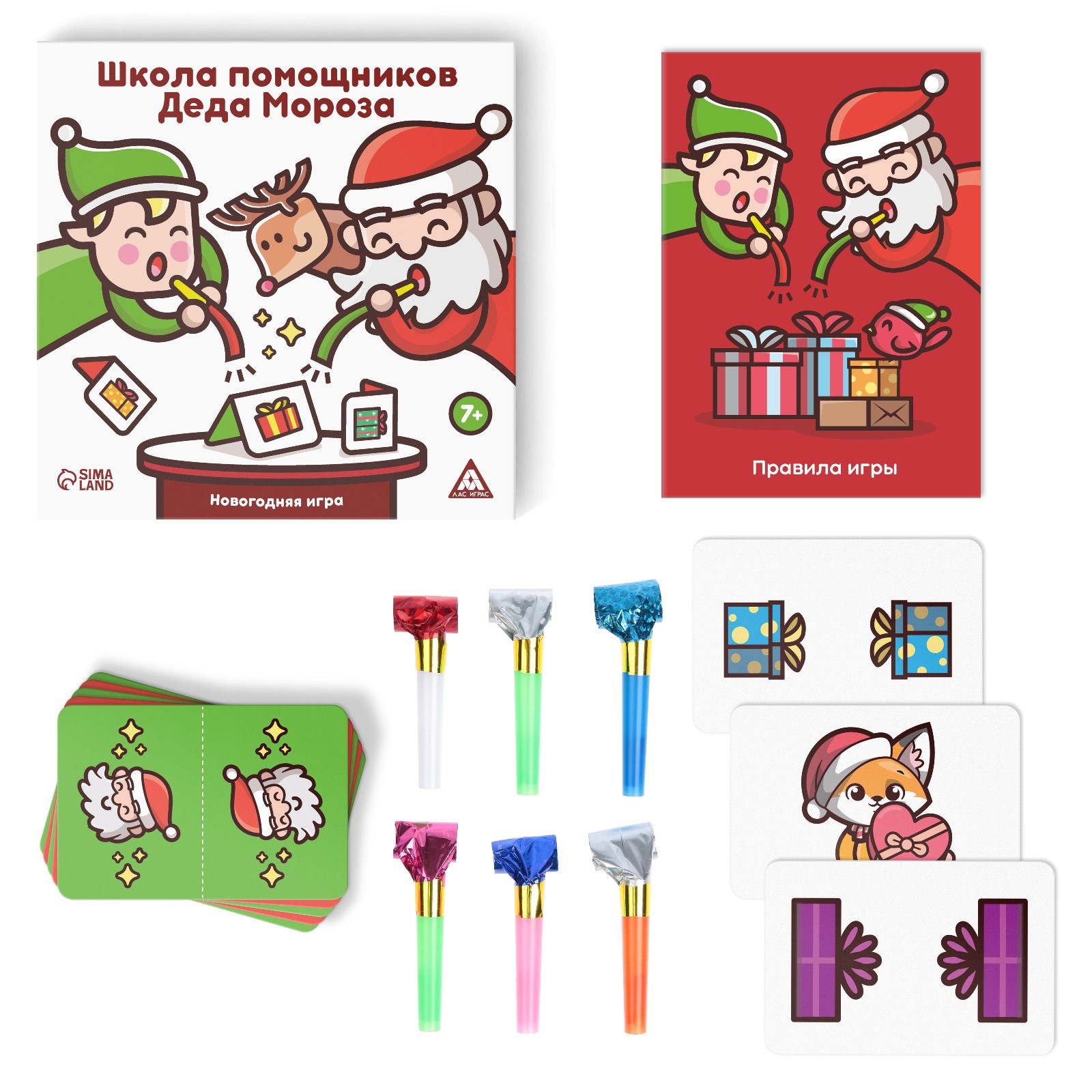 Настольная игра Лас Играс - фото 2