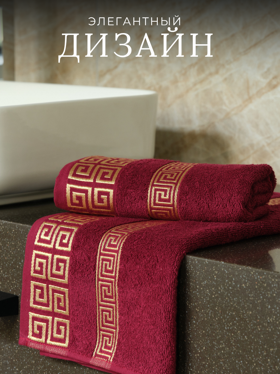 Полотенце Ночь Нежна - фото 6