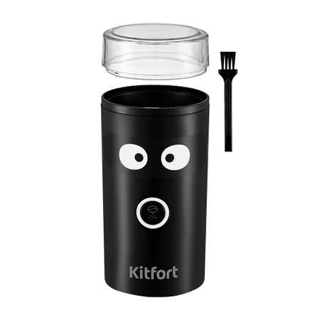 Кофемолка KITFORT КТ-798