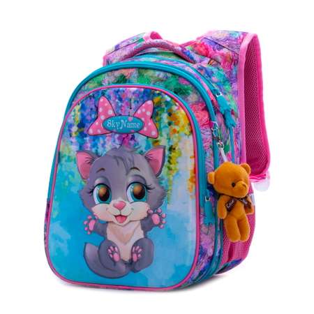 Рюкзак SkyName анатомическая спинка + брелок