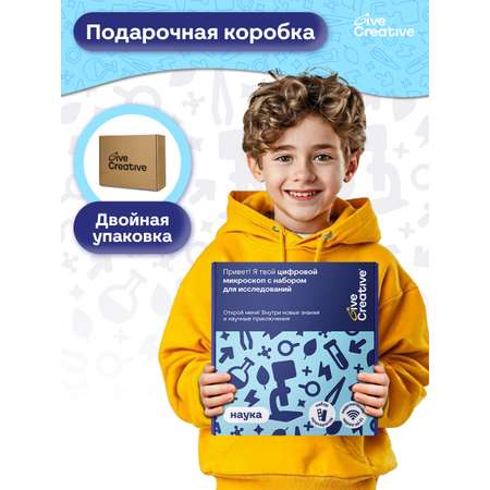 Микроскоп Give Creative электронный с WiFi и фото