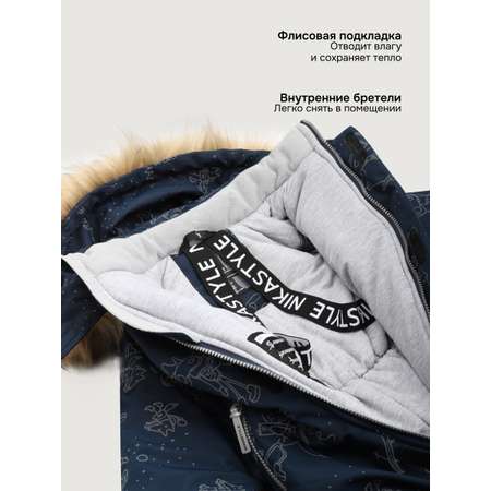 Комбинезон NIKASTYLE