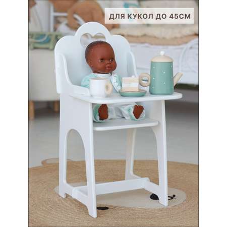 Аксессуар для кукол Sweet Home стульчик для кормления