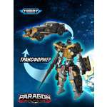 Фигурка ТОБОТ Робот трансформер Парагон NEW