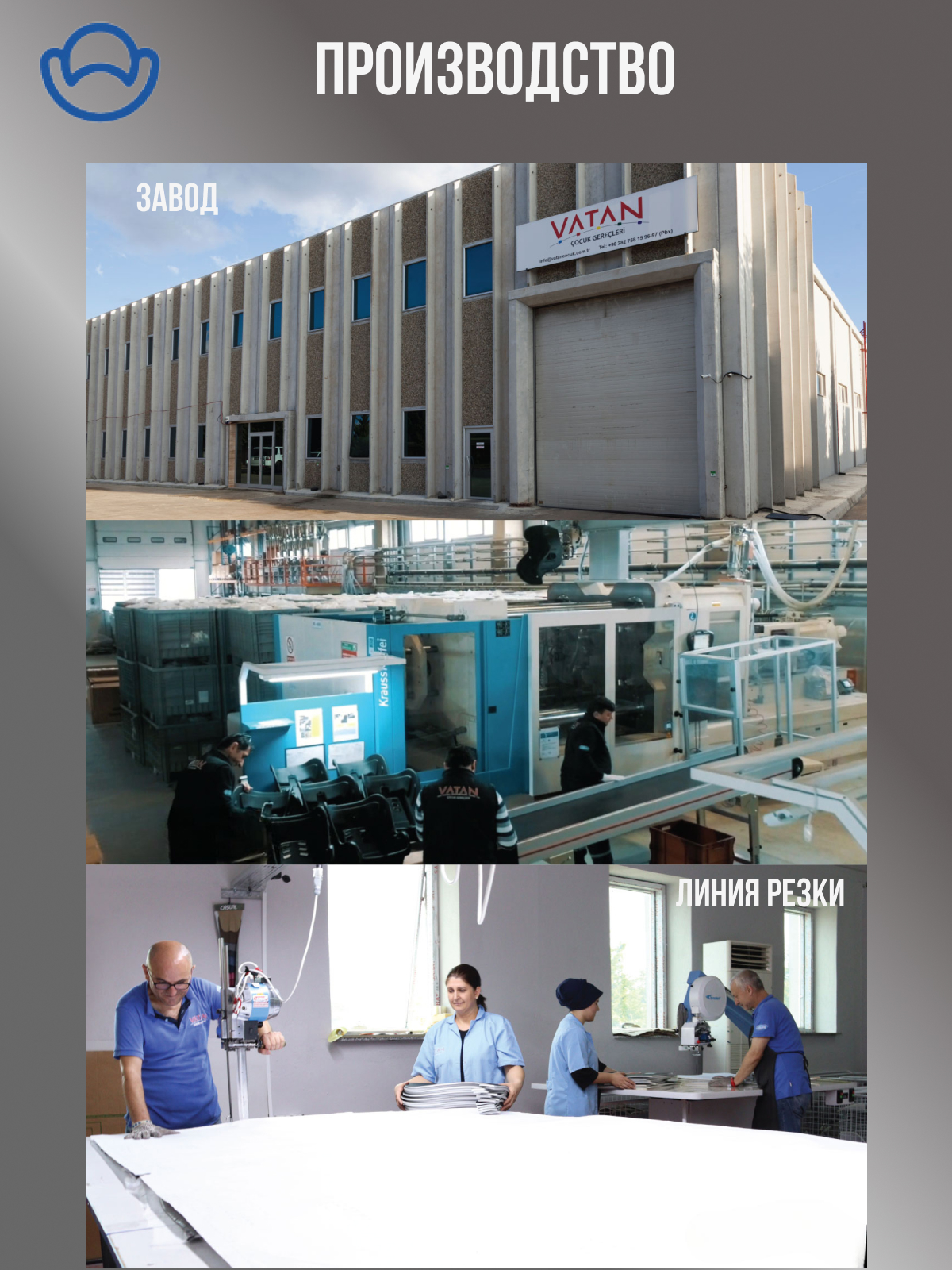 Автокресло Casual Anthrachite Isofix 1/2/3 (9-36 кг) серый - фото 15