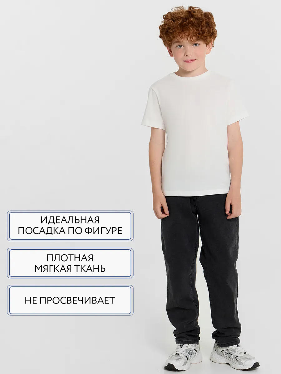 Футболка 2 шт Mark Formelle (Марк Формэль) 113379-2/черный +белый - фото 5