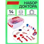 Игрушка Полесье Доктор