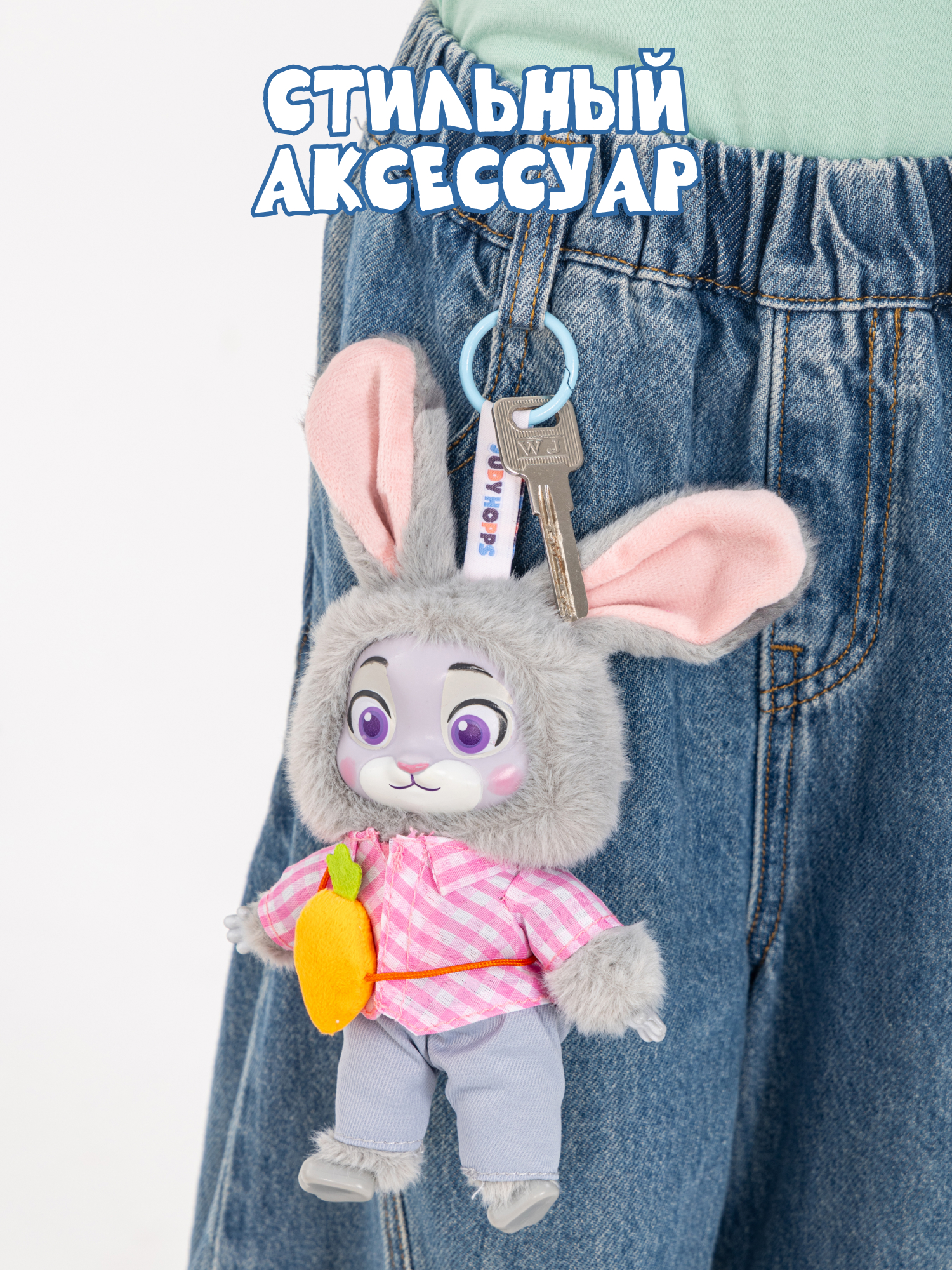 Мягкая игрушка Зверополис Nick and Judys Growth Journey - фото 6