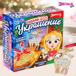 Настольная игра Эврики