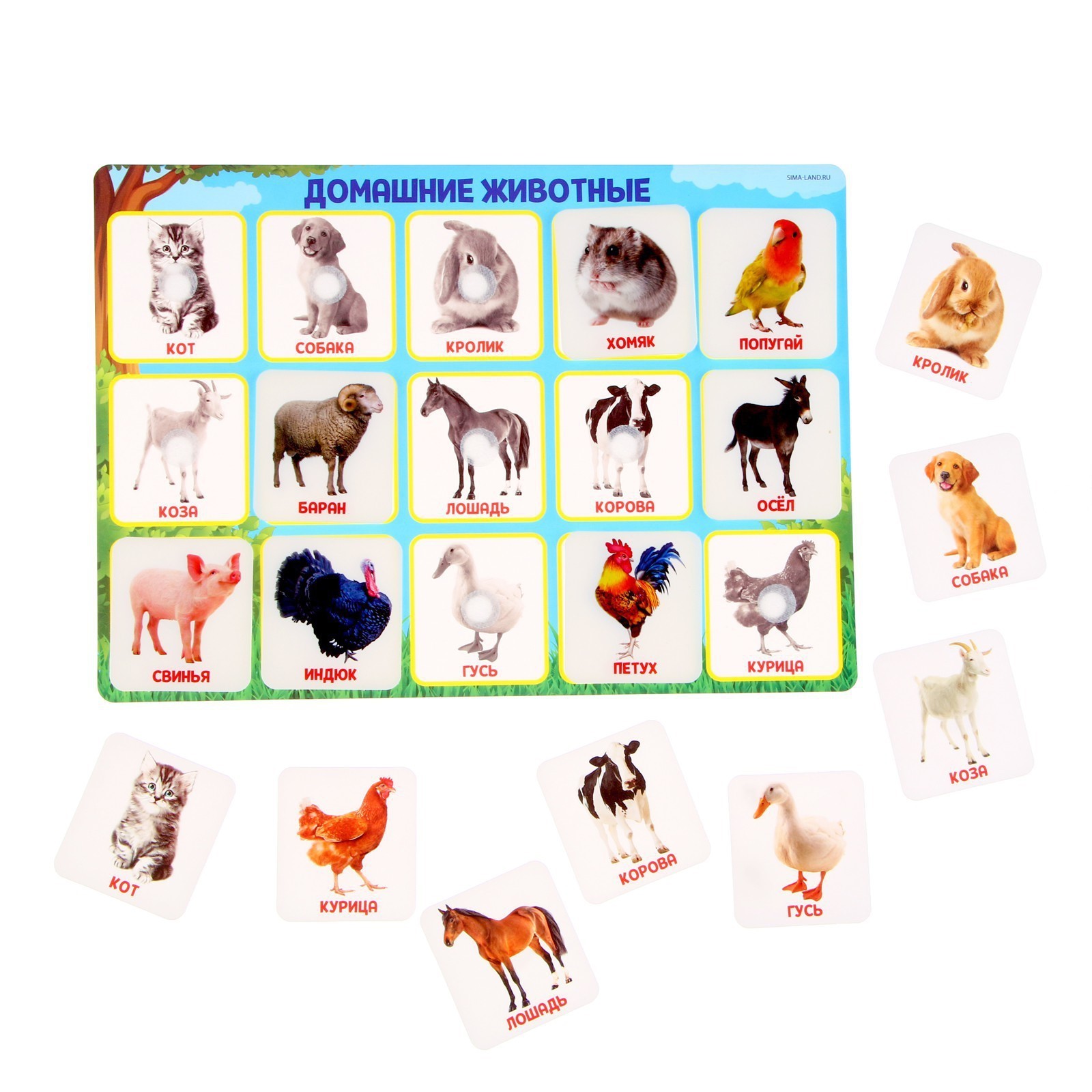 Игрушка Sima-Land Весёлые липучки Животные фермы - фото 5