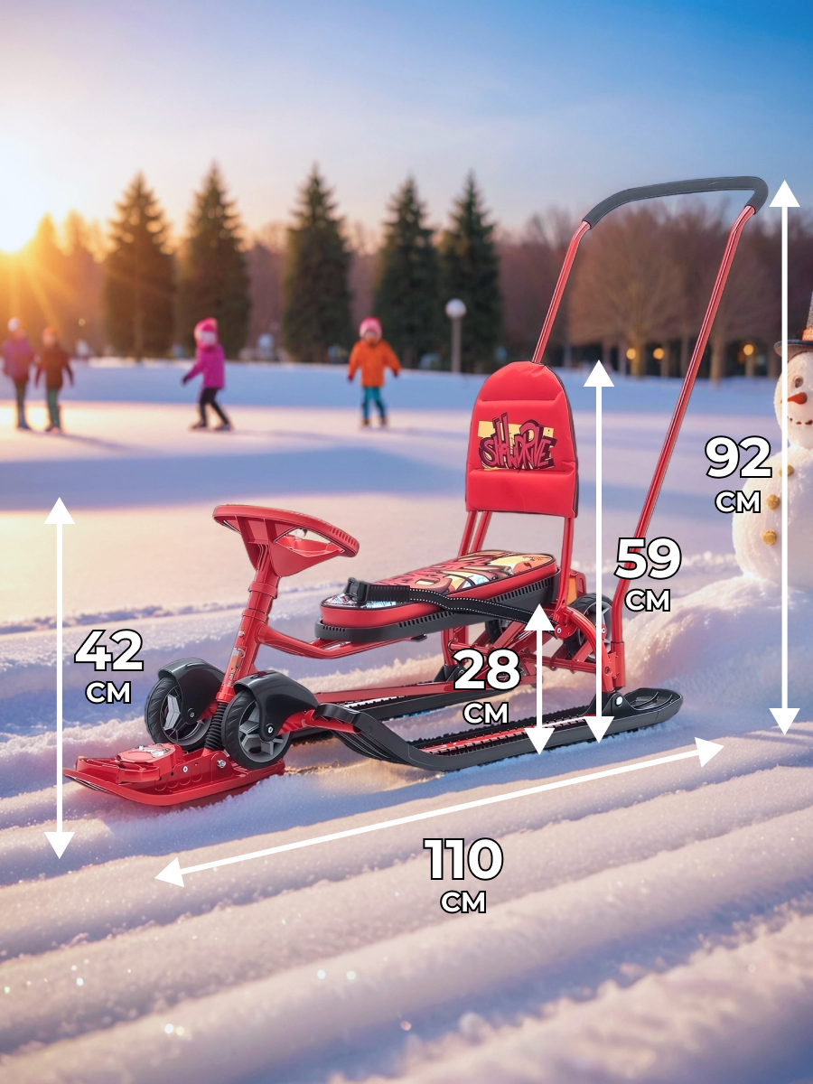 Снегокат NiKA kids ТС6/GR - фото 2