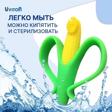 Прорезыватель Uviton Кукуруза