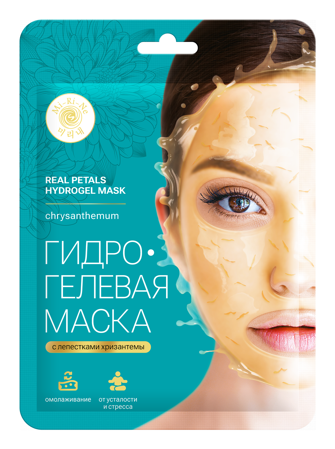 Маска Mi-Ri-Ne Гидрогелевая маска для лица - фото 1