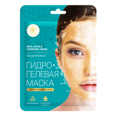 Маска Mi-Ri-Ne Гидрогелевая маска для лица