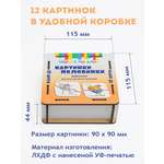 Пазл ГРАТ деревянный