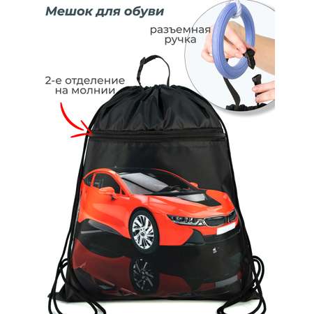 Мешок для обуви Darika