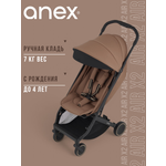 Коляска прогулочная Anex AIR-X2 коричневый