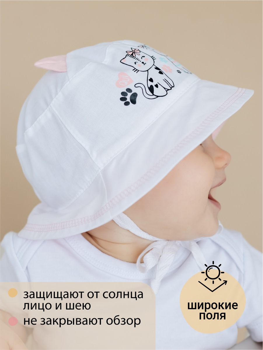 Панама Чудо-Кроха T-175-01белый - фото 2