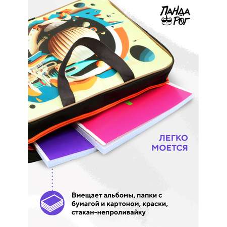 Папка для труда ПАНДАРОГ А4