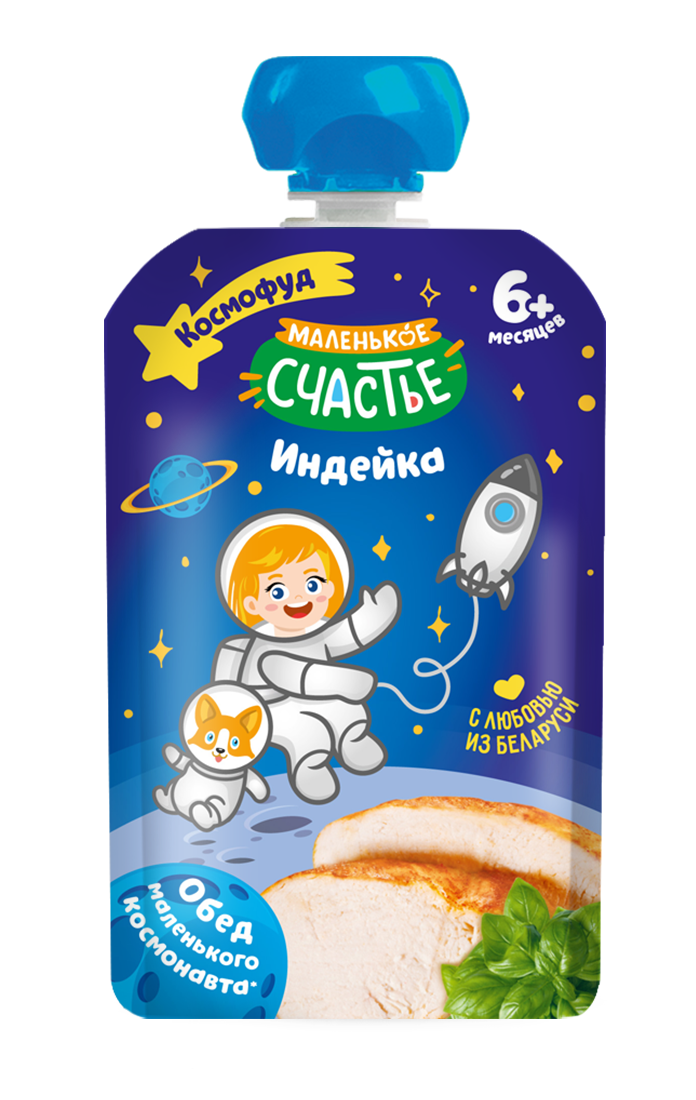 Пюре Маленькое счастье Индейка с 8 мес 80 г - фото 1