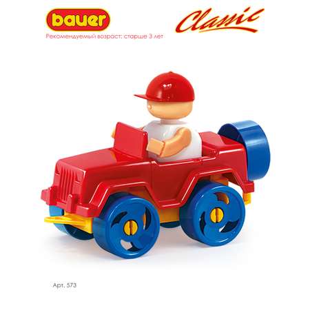 Конструктор BAUER Classic