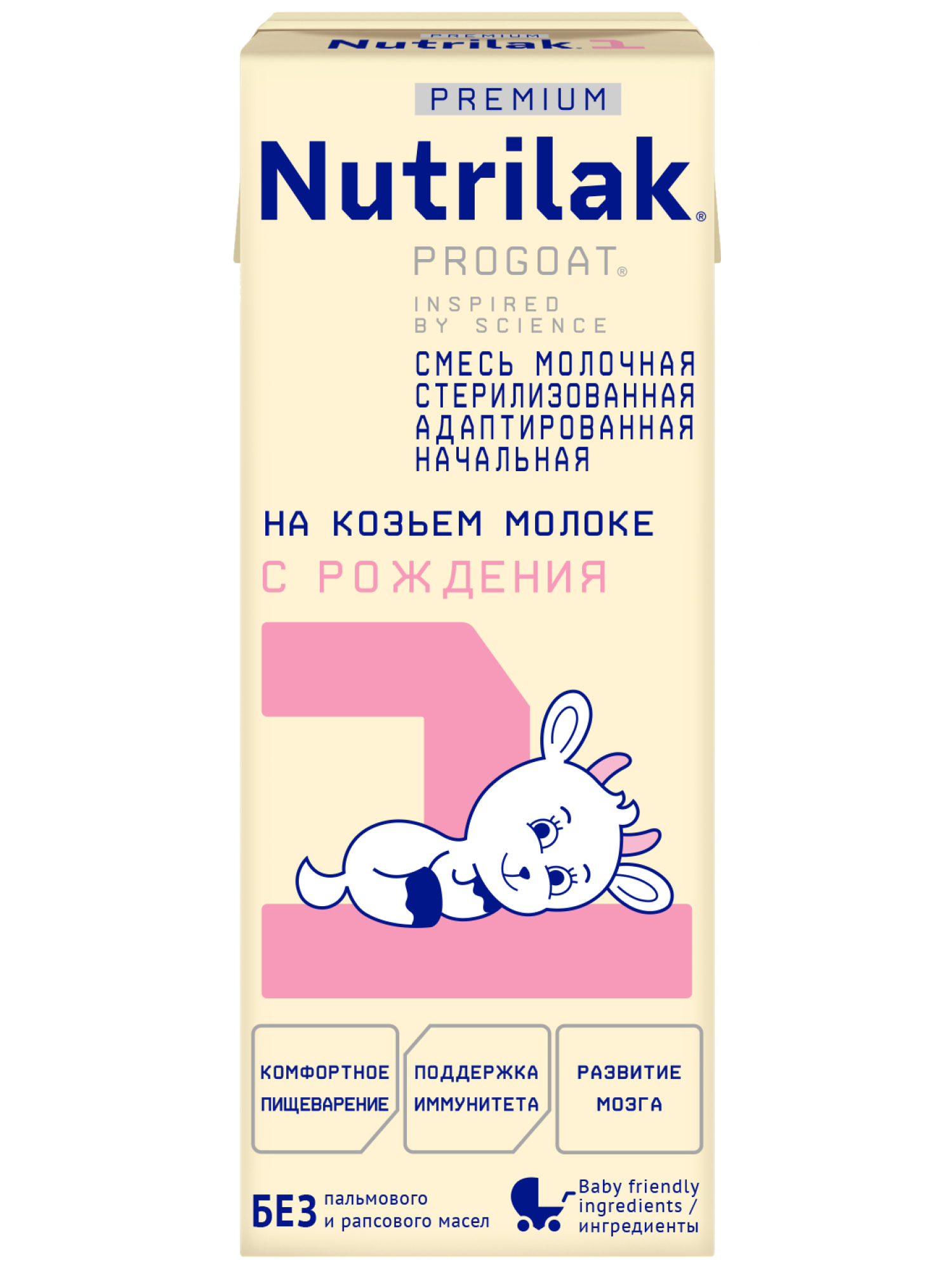Смесь сухая Nutrilak Premium 1 на козьем молоке 200г - фото 1