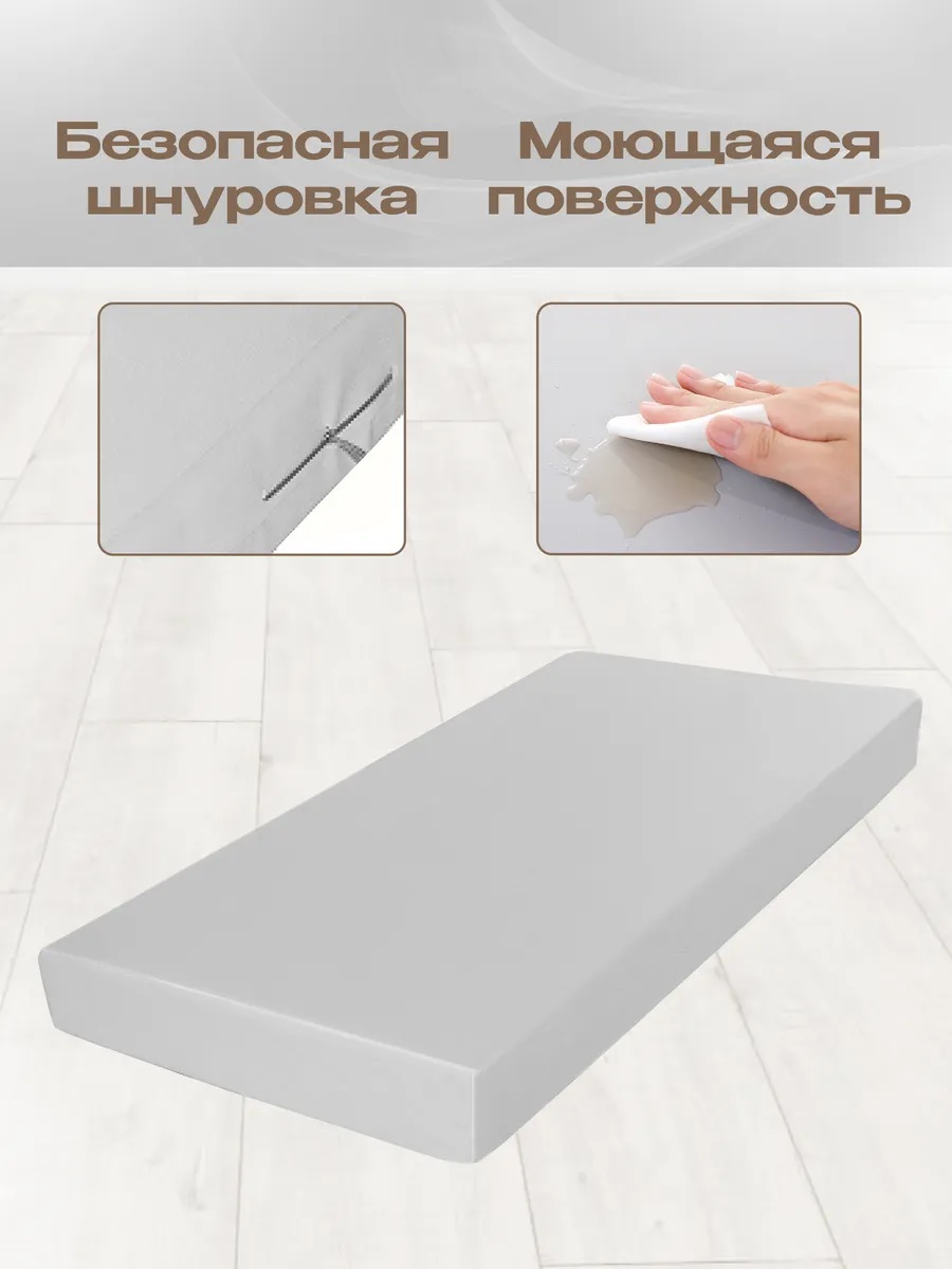 Мат гимнастический KMS sport Мат № 1 (100 х 50 х 10) светло-серый - фото 3