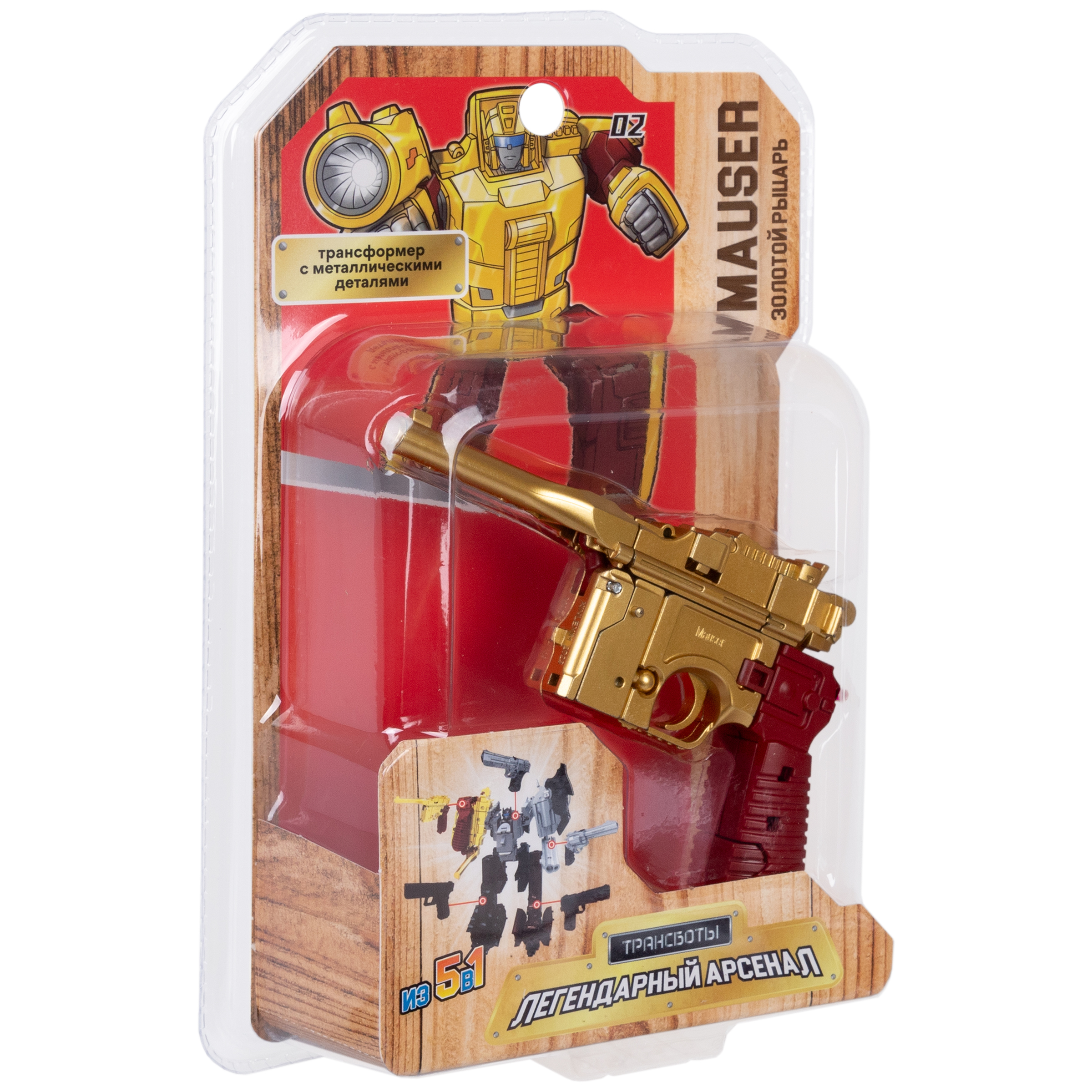 Фигурка 1TOY - фото 11