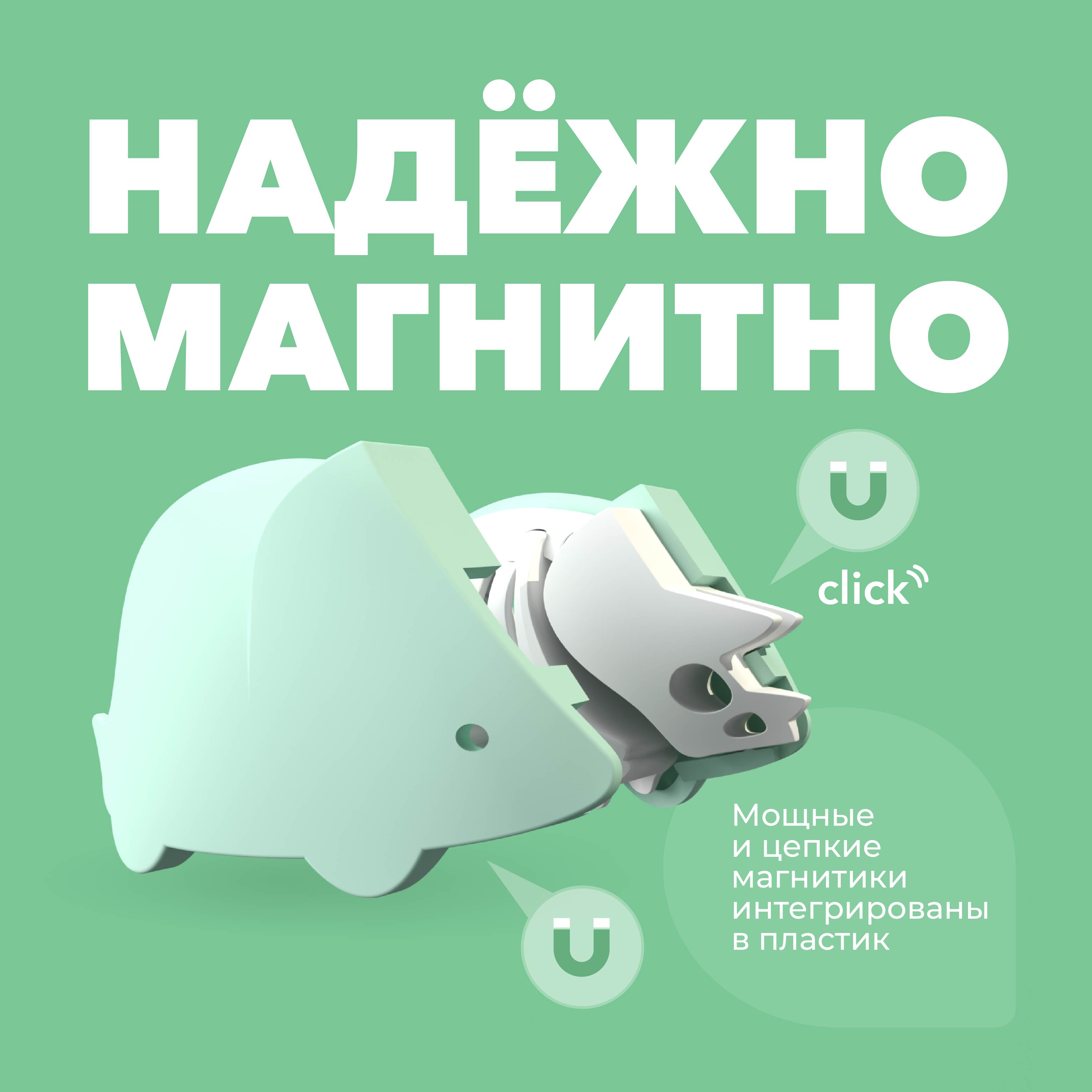 Игровой набор HALFTOYS Трицера - фото 4