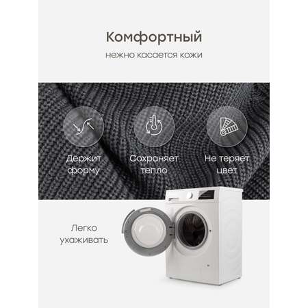 Джемпер Happy Baby
