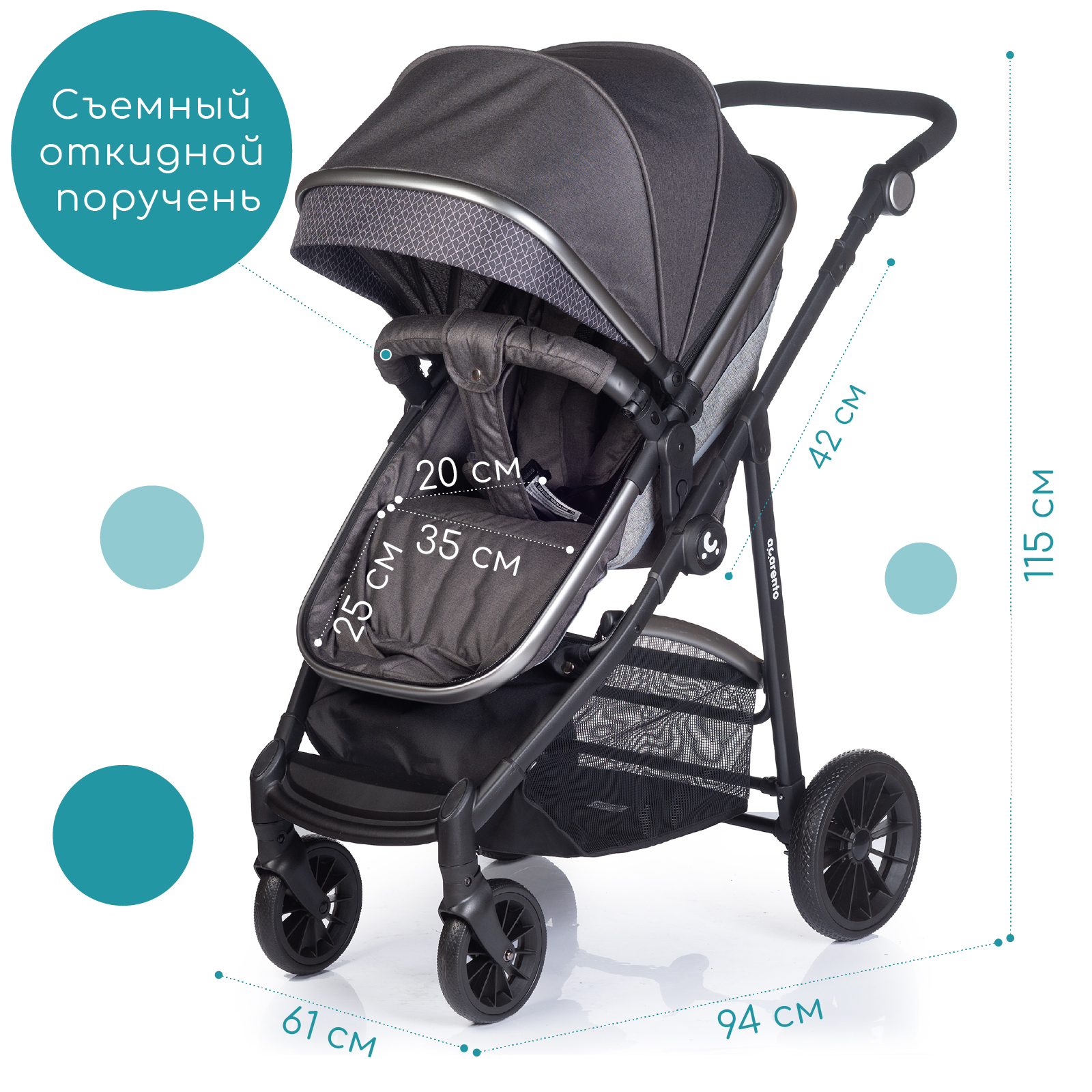Коляска трансформер Acarento Essenza - фото 4