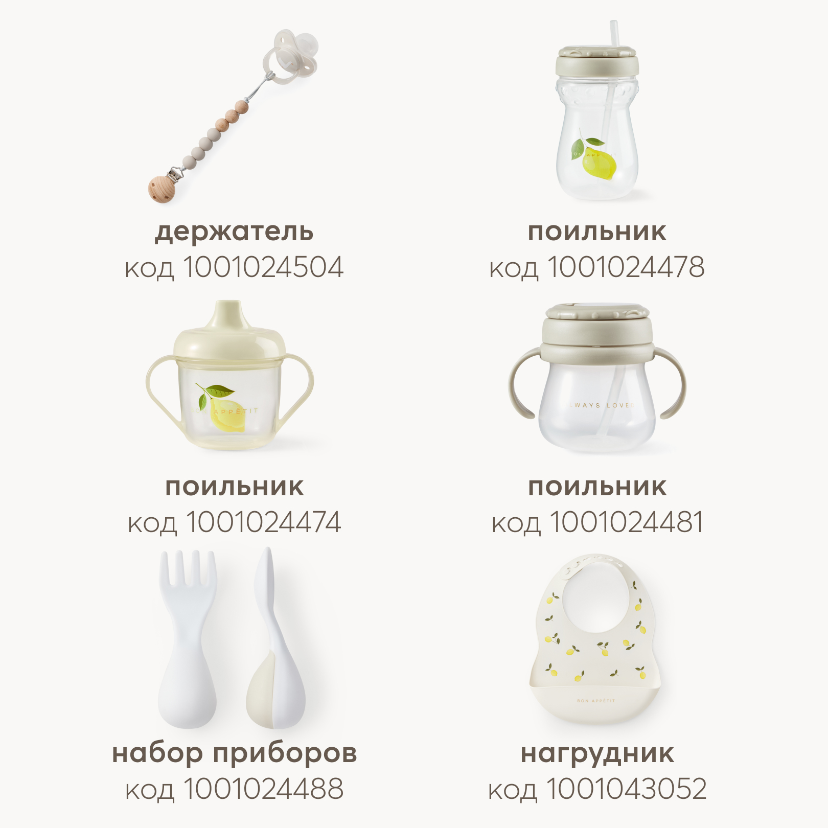 Пустышка Happy Baby силикон классическая от 12 мес. 1 шт. - фото 7