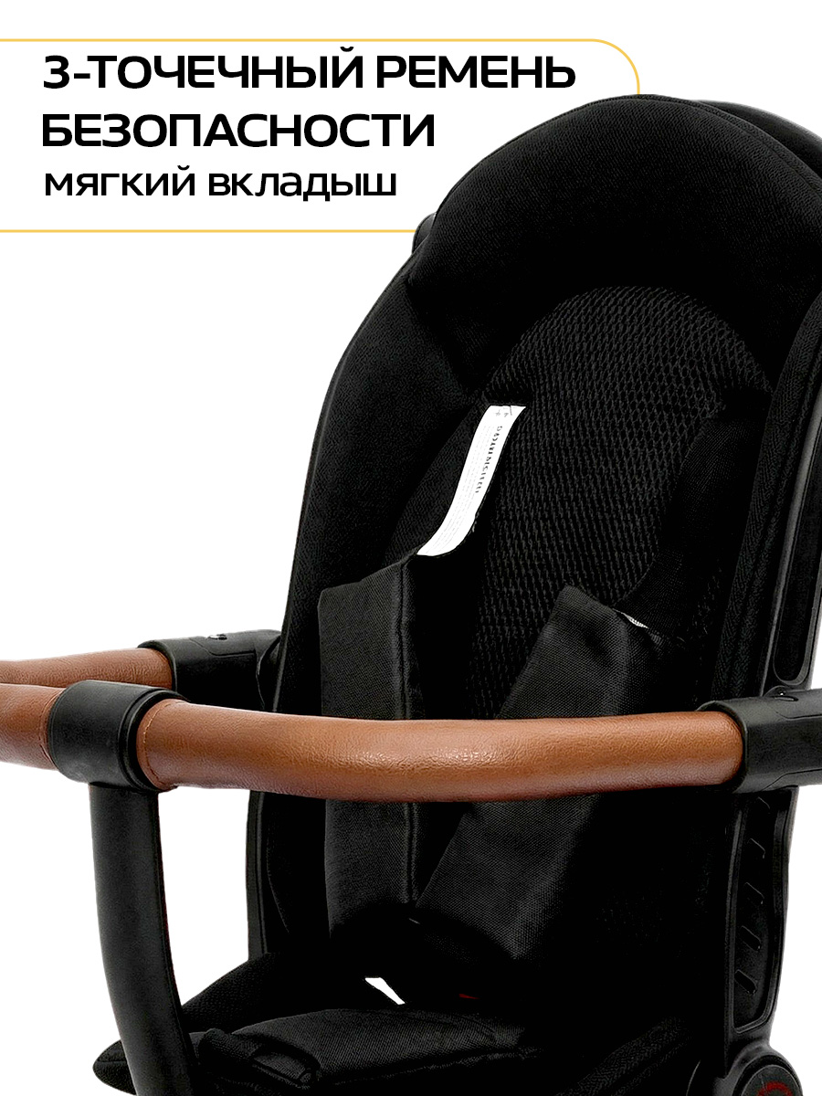 Трехколесный велосипед DinaMiX 10 дюймов - фото 4