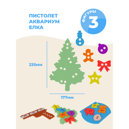Игрушка Жу-Жу шнуровка