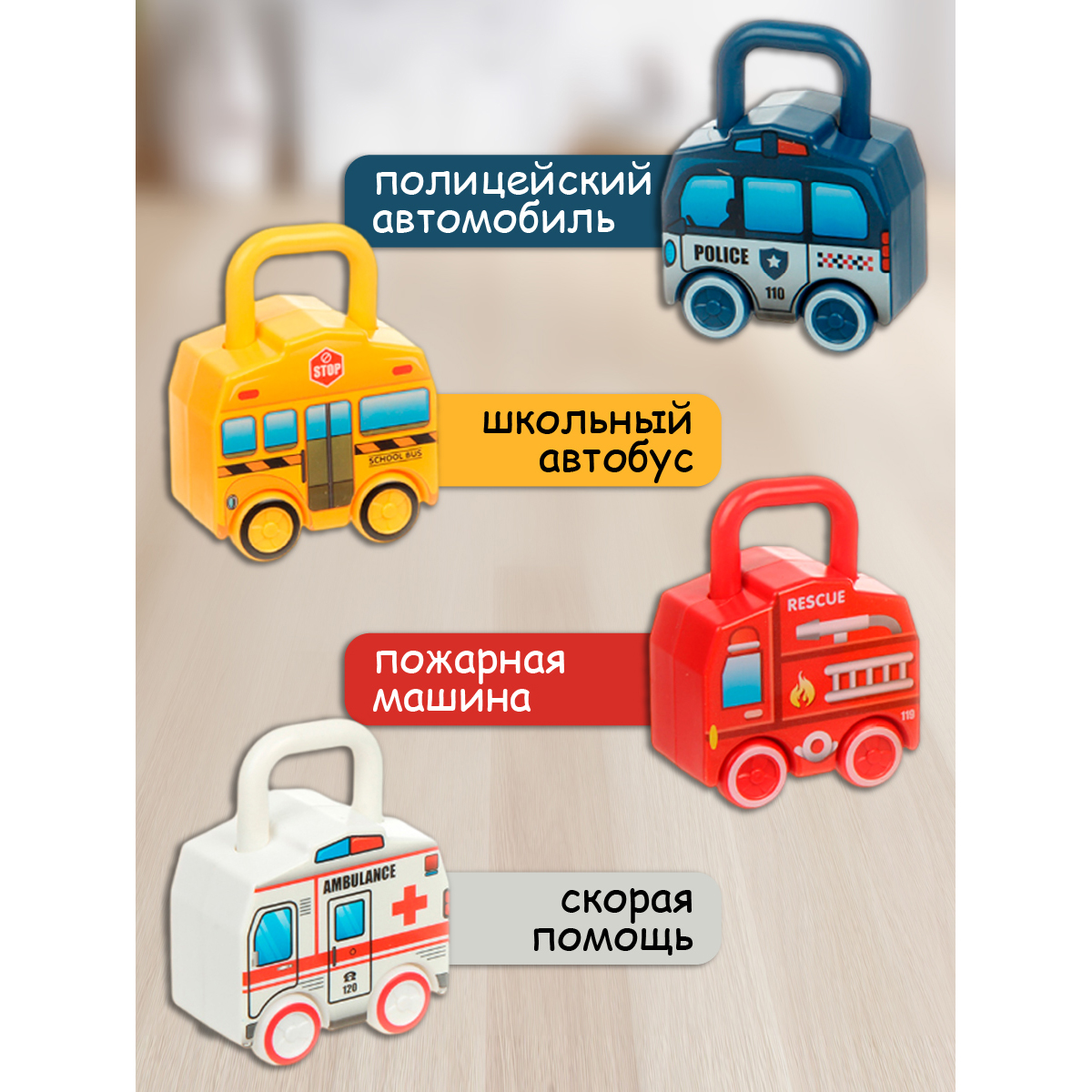 Игрушка Veld Co ключики - фото 3