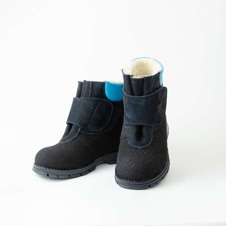 Ботинки Детский Скороход