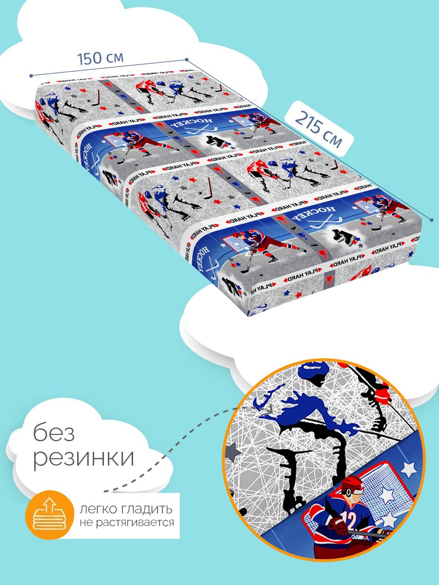 Простыня BRAVO kids dreams Хоккей 150 x 215 см 1 шт. - фото 3