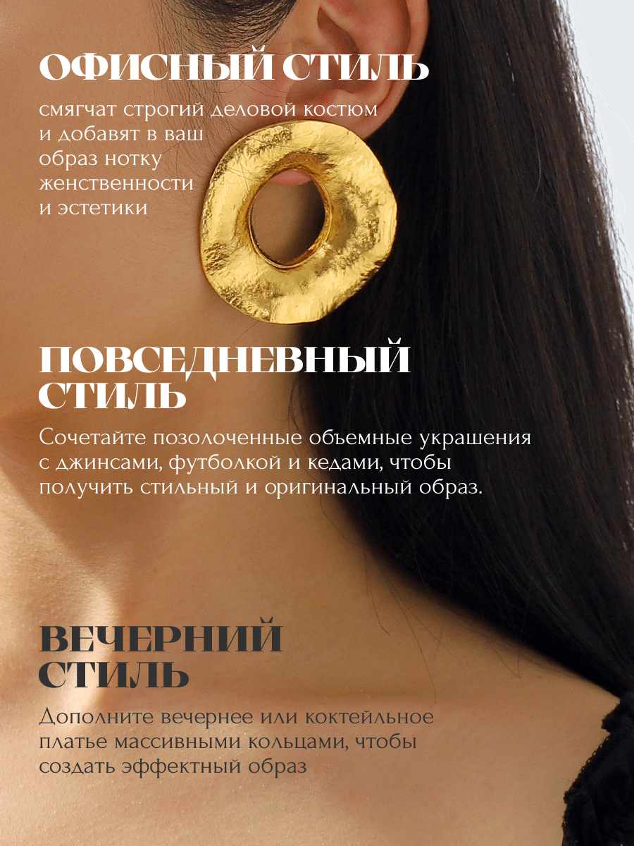 Серьги ZDK earring - фото 7