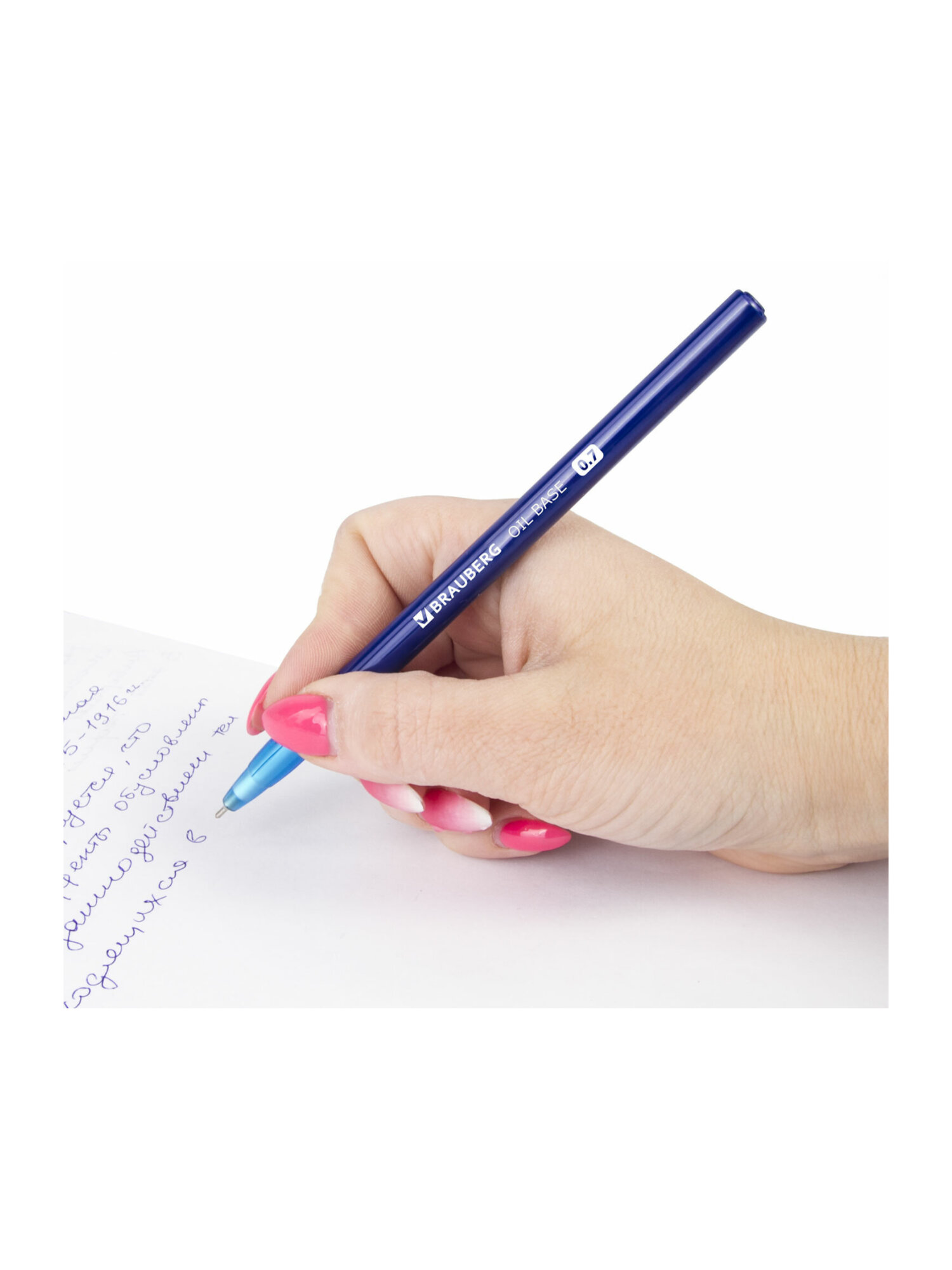 Ручка шариковая Brauberg 24 шт. - фото 13