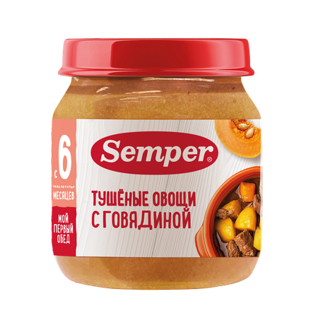 Пюре Semper тушеные овощи с говядиной 100г с 6 месяцев