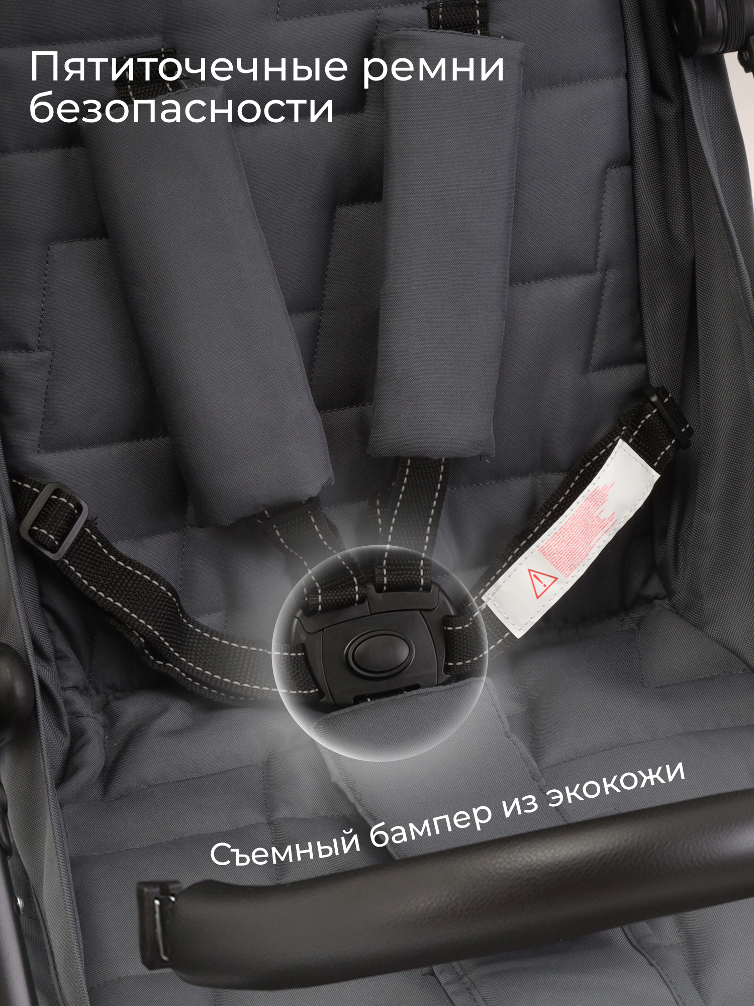 Коляска прогулочная Sweet Baby Carisma серый - фото 7