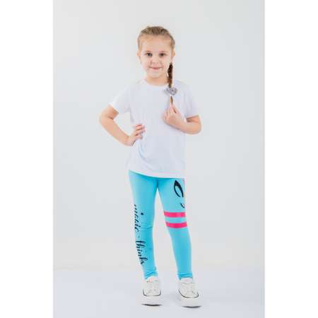 Леггинсы LELO kids