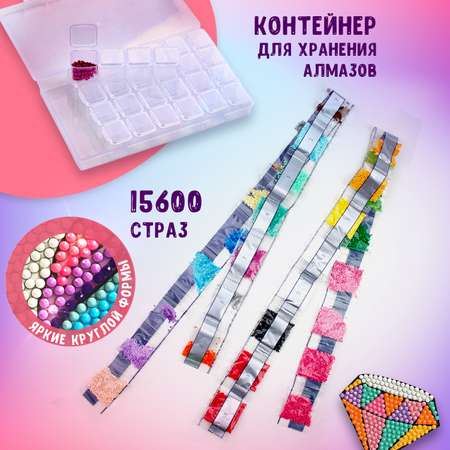 Алмазная мозаика LampStory Алмазная мозаика