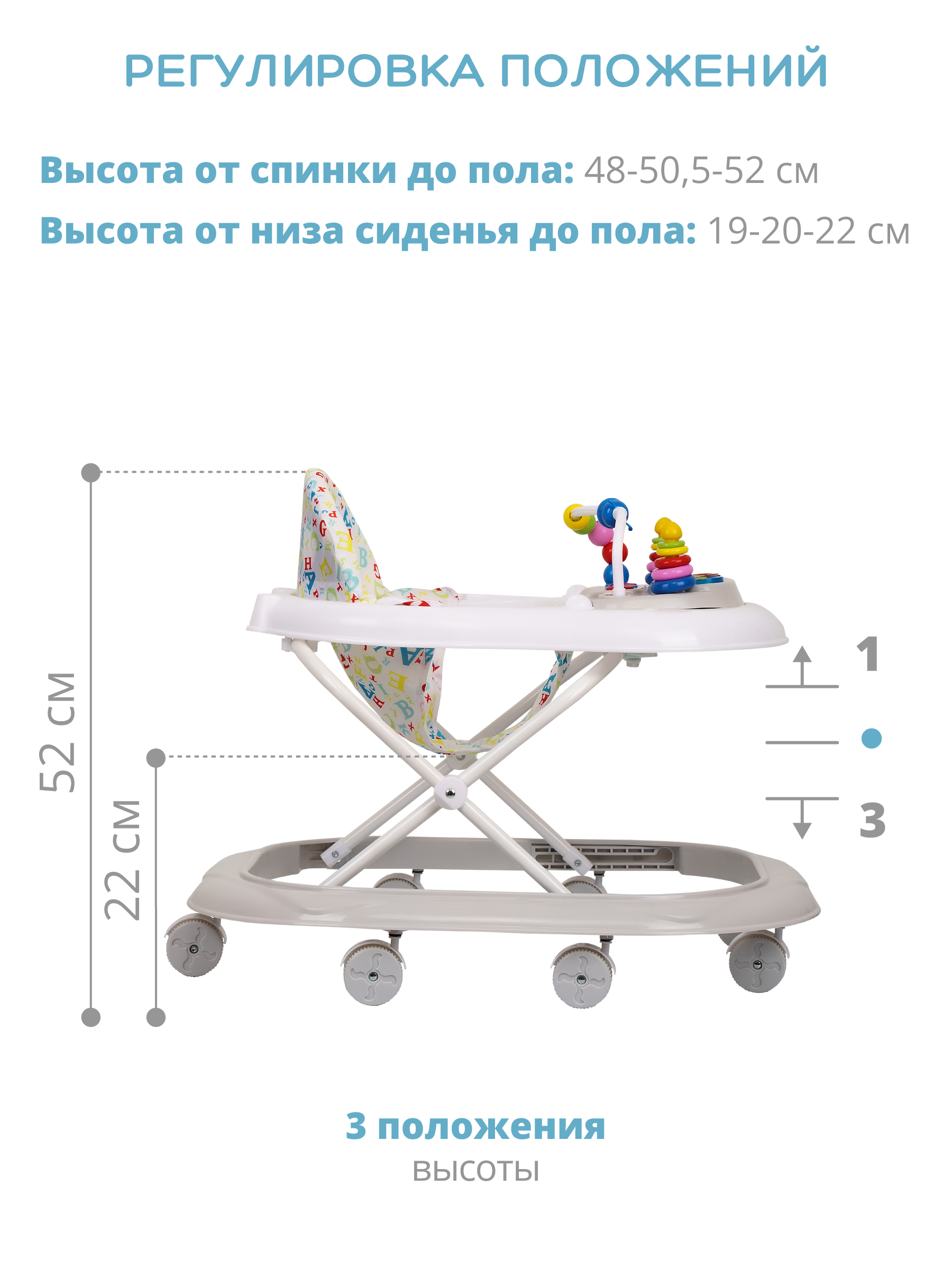 Ходунки Indigo Abc серый - фото 3